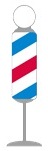 三色ねじり棒　Torsion bar three colors